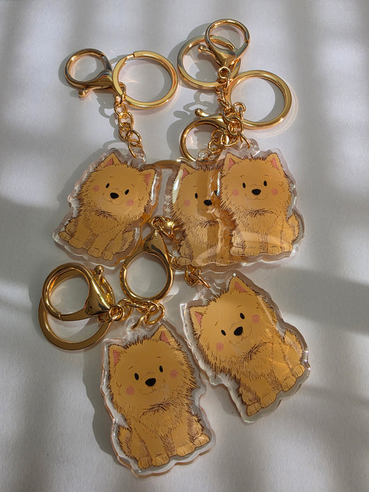 Pet Keychain 055 - Fawn - Pomeranian
